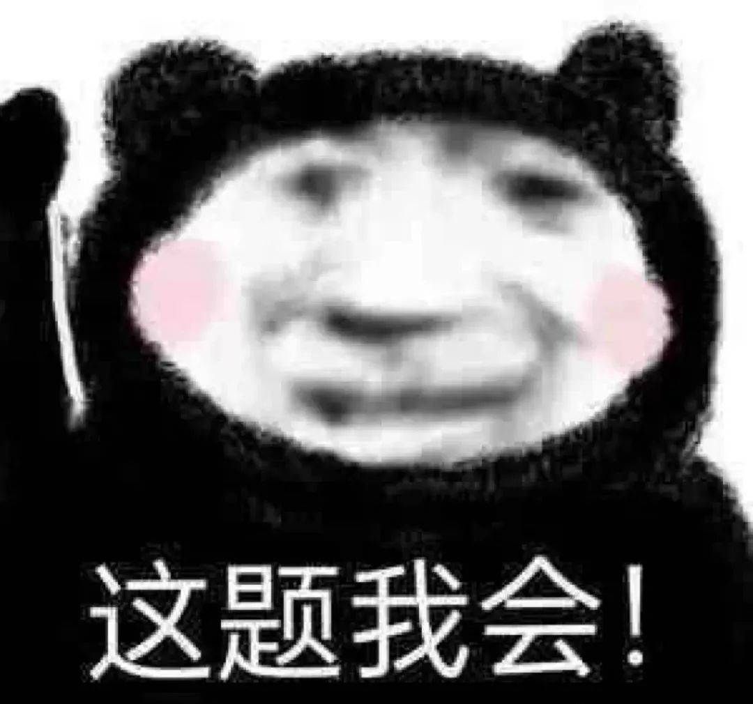 ：四大热门剧本类型创作解析与避坑策略新葡京网上赌场2025剧本杀新手指南(图4)