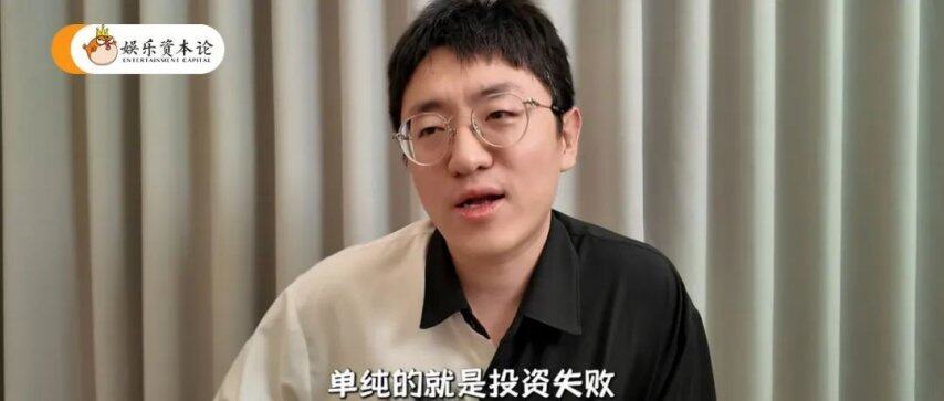 春三月｜小娱月报澳门新葡京网站(图9)