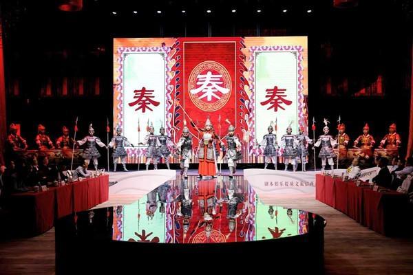 质文旅招商对接活动举行新葡京重庆市剧本娱乐提(图2)
