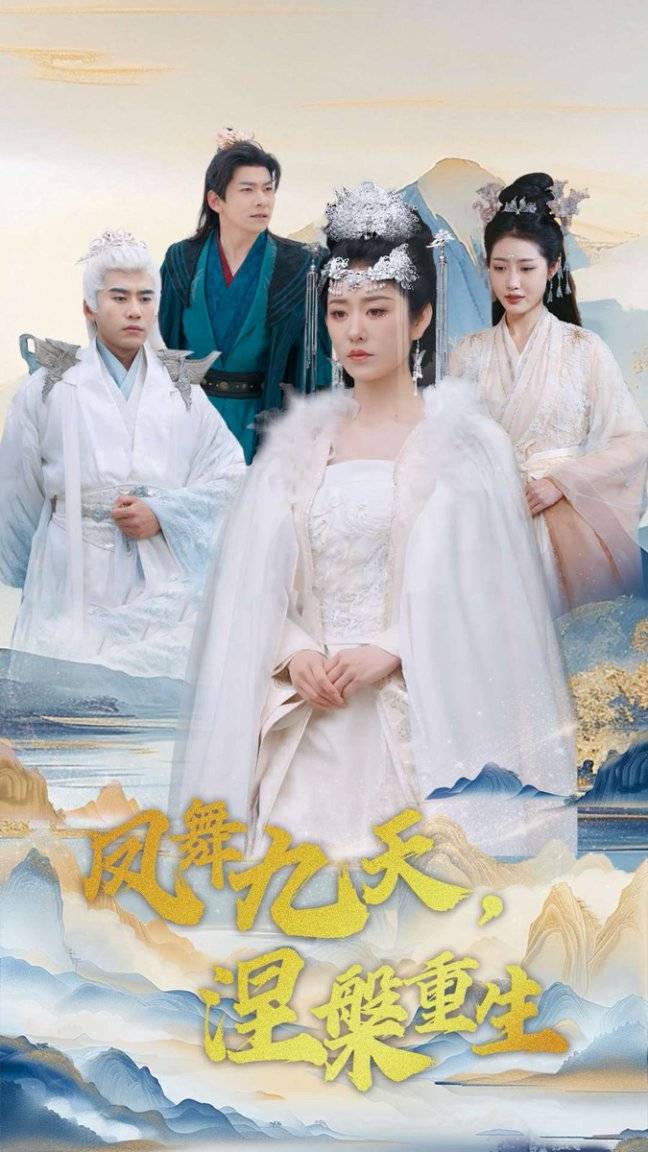 热门短剧热门xxxx荣华富贵新葡京娱乐短剧《爱意难追》