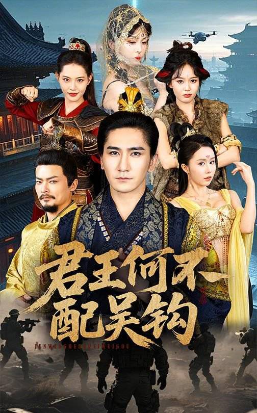 热门短剧热门xxxx荣华富贵新葡京娱乐短剧《爱意难追》(图2)