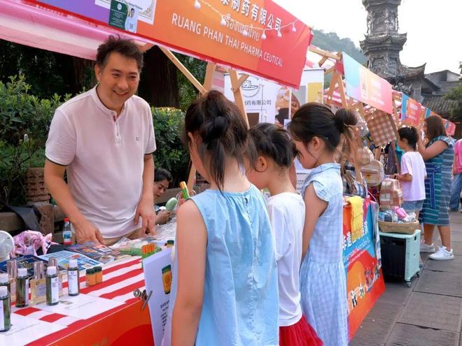 ！成都传媒集团为崇州街子古镇注入新动能新葡京娱乐城千年古镇→世界级文旅地标(图4)