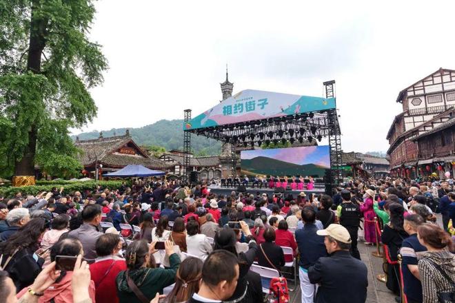 ！成都传媒集团为崇州街子古镇注入新动能新葡京娱乐城千年古镇→世界级文旅地标(图3)