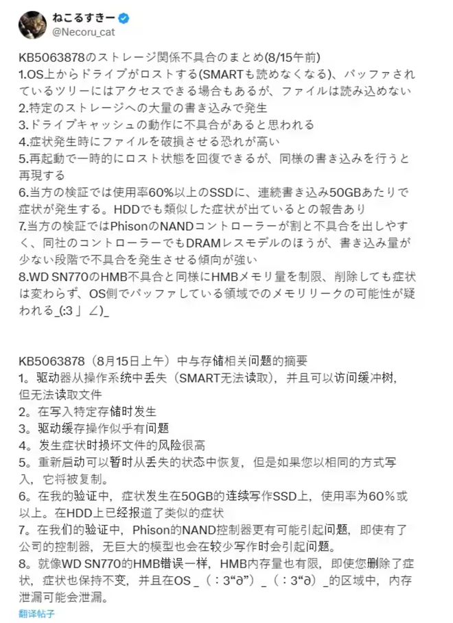 重BUG不要更新！！！新葡京娱乐Win1