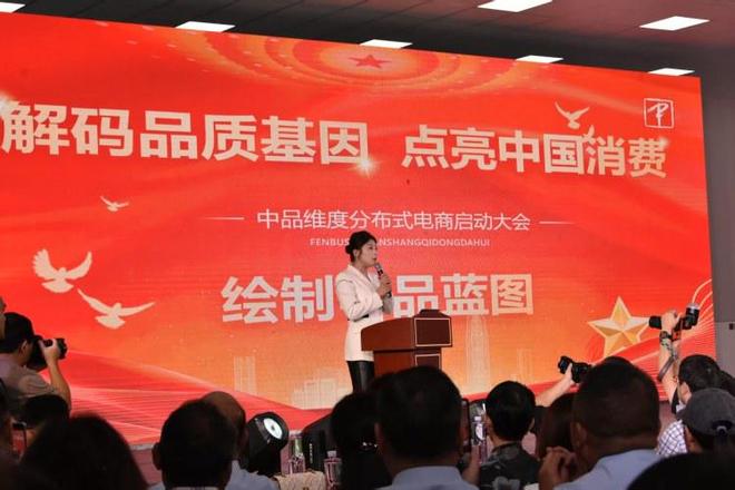 上线 创新模式引领行业迈入新纪元新葡京中