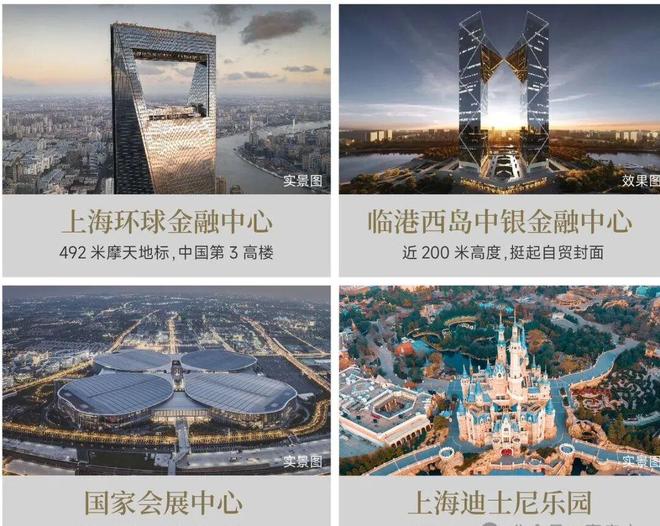 处电话-售楼处位置-楼盘详情澳门新葡京中建·玖上琅宸售楼(图2)