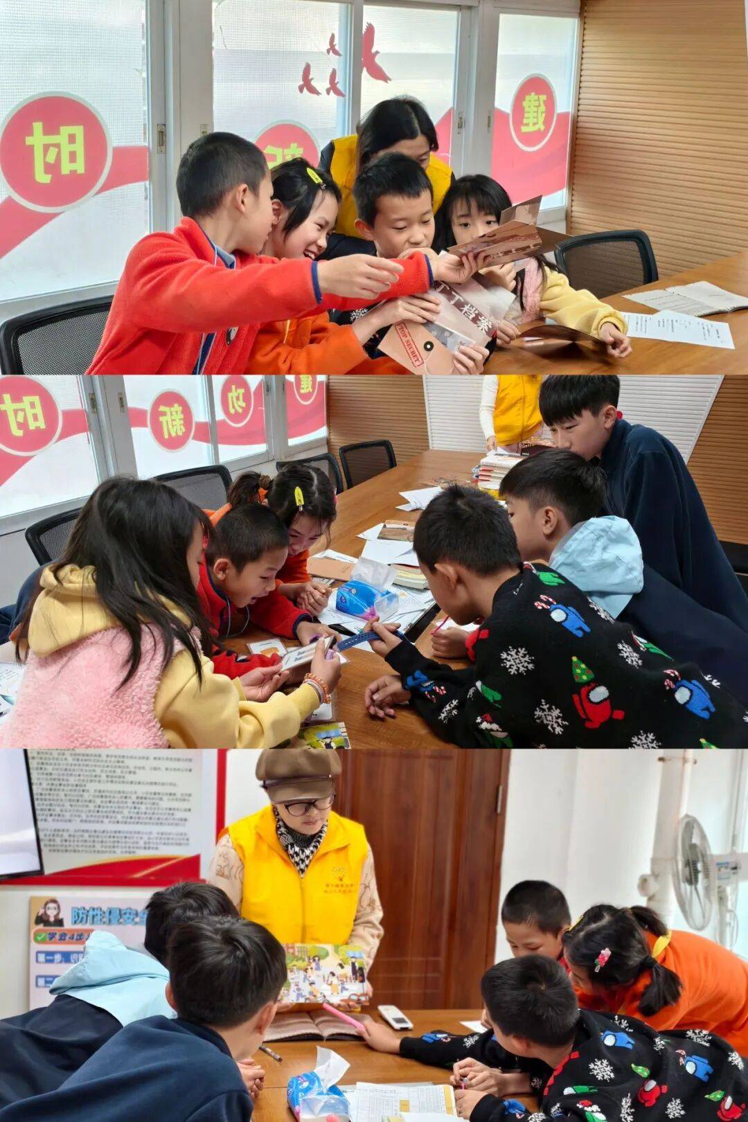 小小侦探 智闯难关——翠云轩小区业主志愿服务队开展预防性侵害儿童剧本杀活动(图3)